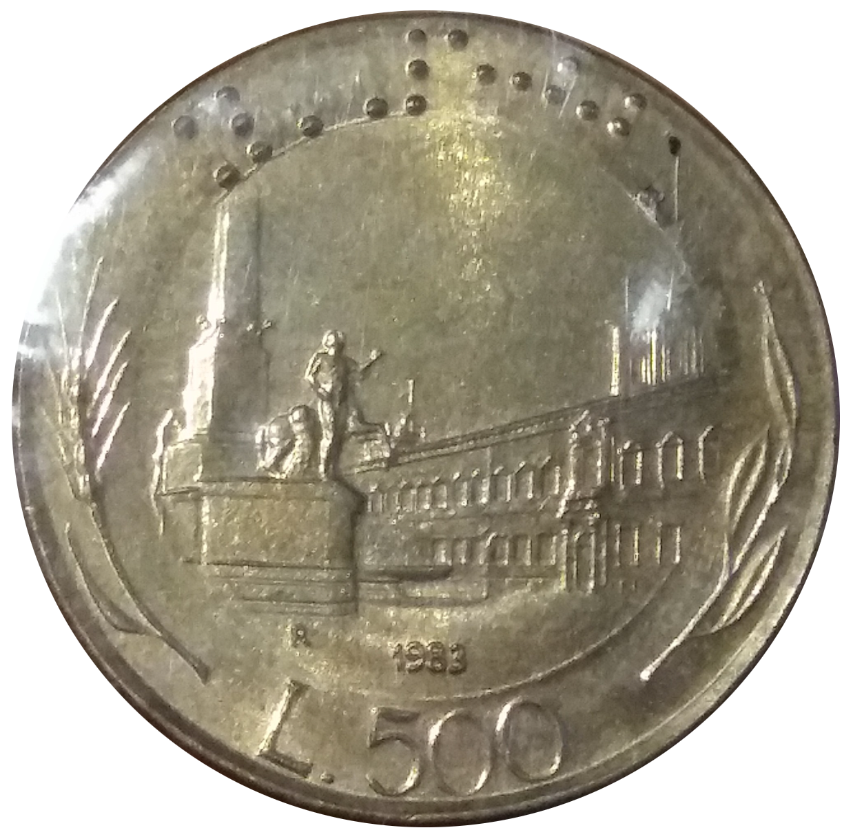 sena coins